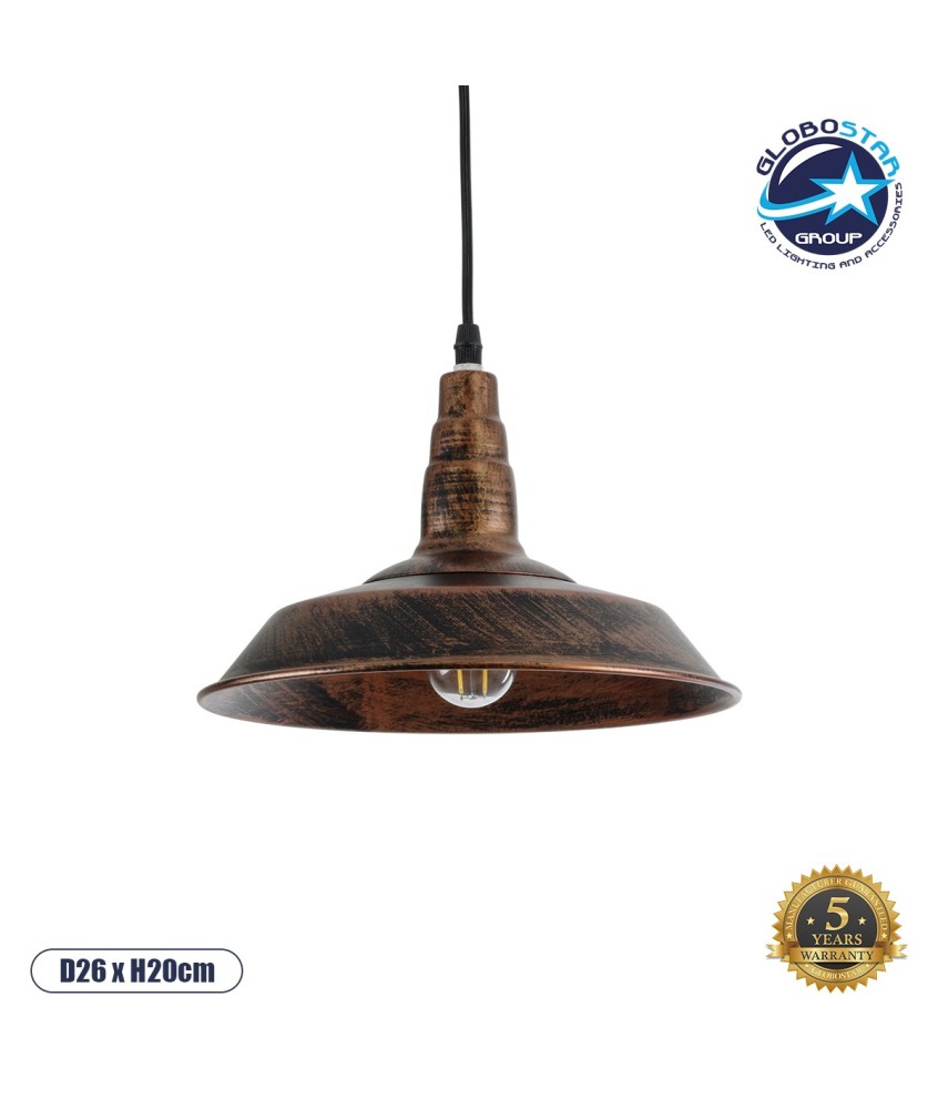 GLOBOSTAR® RAY 01047 Vintage Κρεμαστό Φωτιστικό Οροφής με Ντουί 1 x E27 AC 220-240V IP20 - Χάλκινο - Μ26 x Π26 x Υ20cm